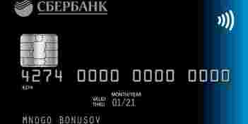 Обзор дебетовой карты с большими бонусами от Сбербанка
